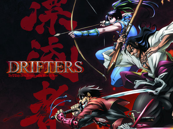 drifters